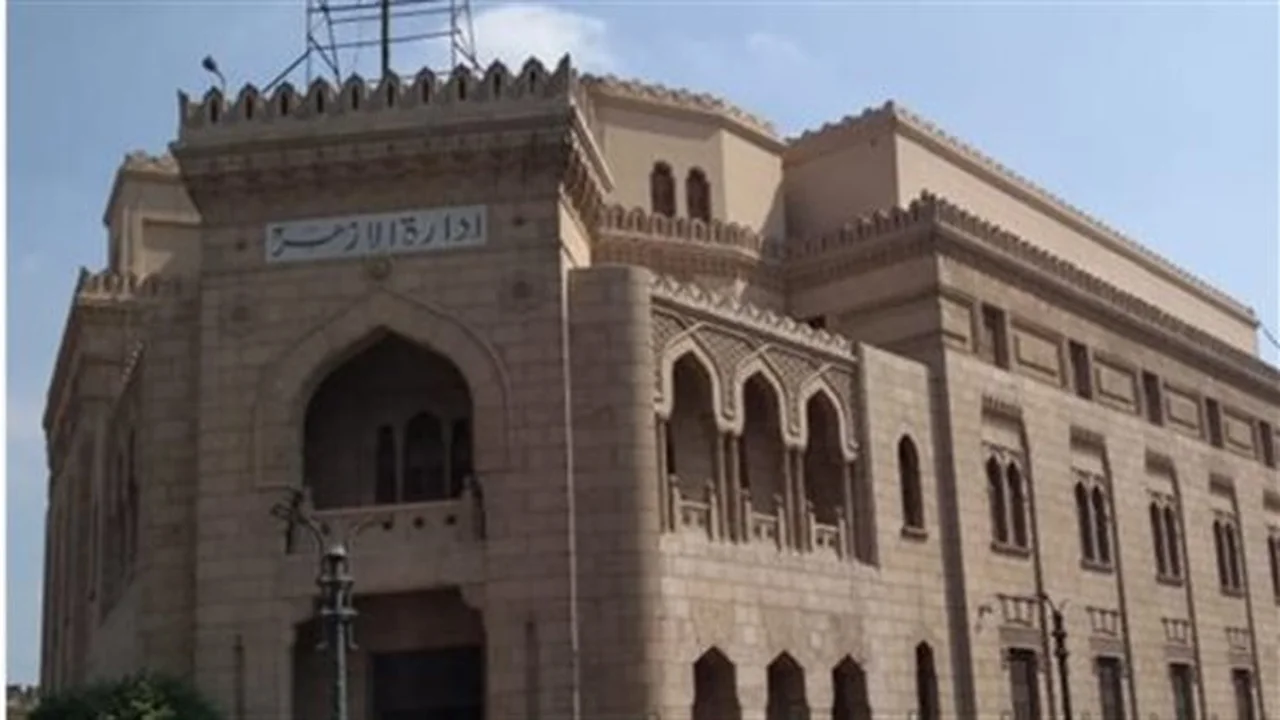 مراحل الاختبار.. تفاصيل تقييم المتقدمين في مسابقة معلمين الأزهر الشريف الجديدة